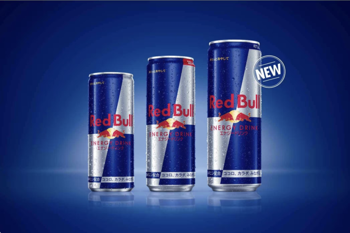 出典：redbull.com